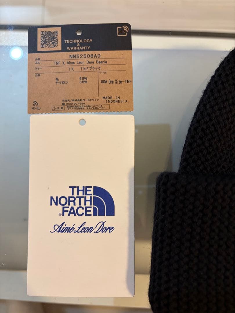 north face aime leon dore beanie ブラック
