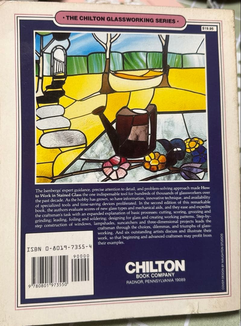 アート・デザイン・音楽 HOW TO WORK IN STAINED GLASS