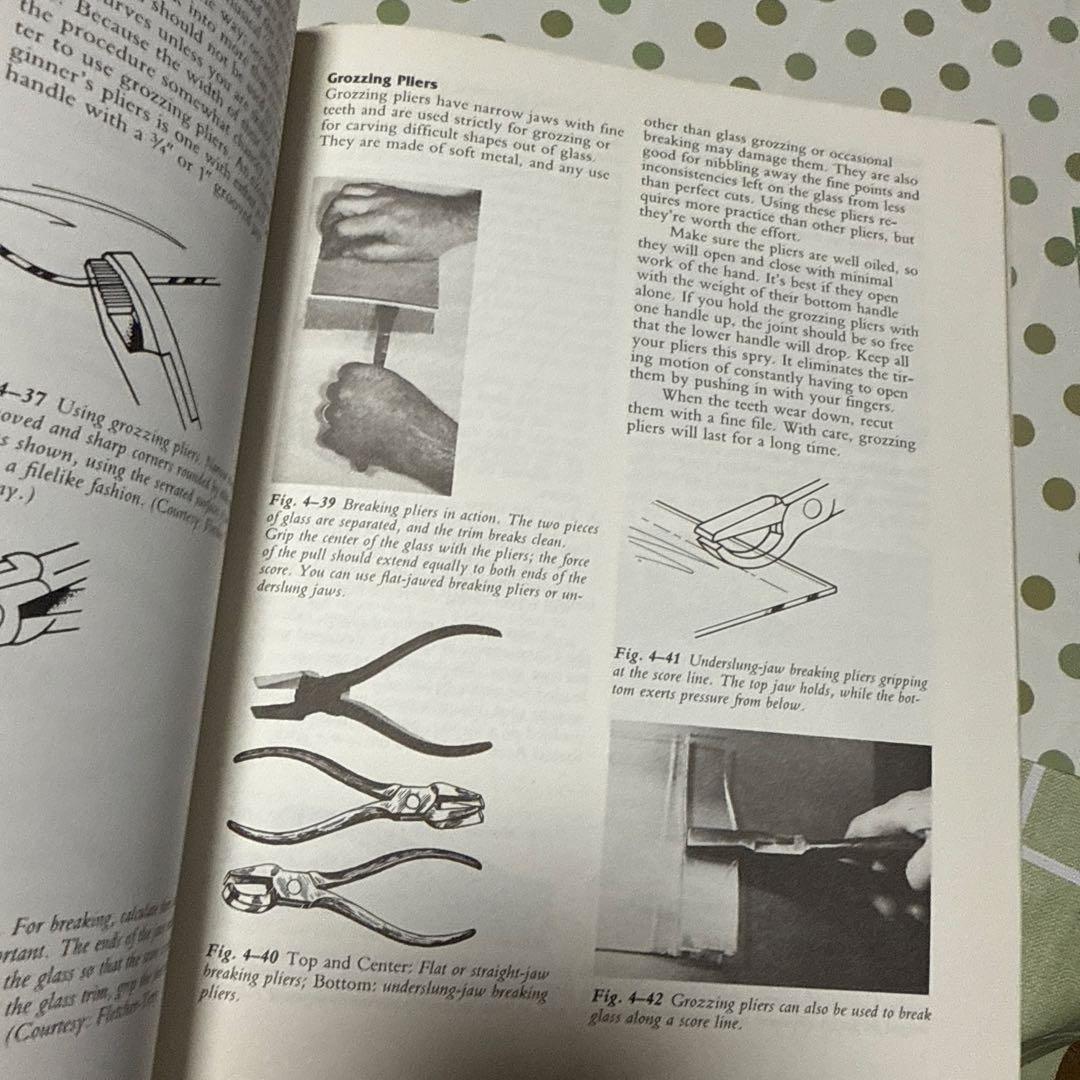アート・デザイン・音楽 HOW TO WORK IN STAINED GLASS