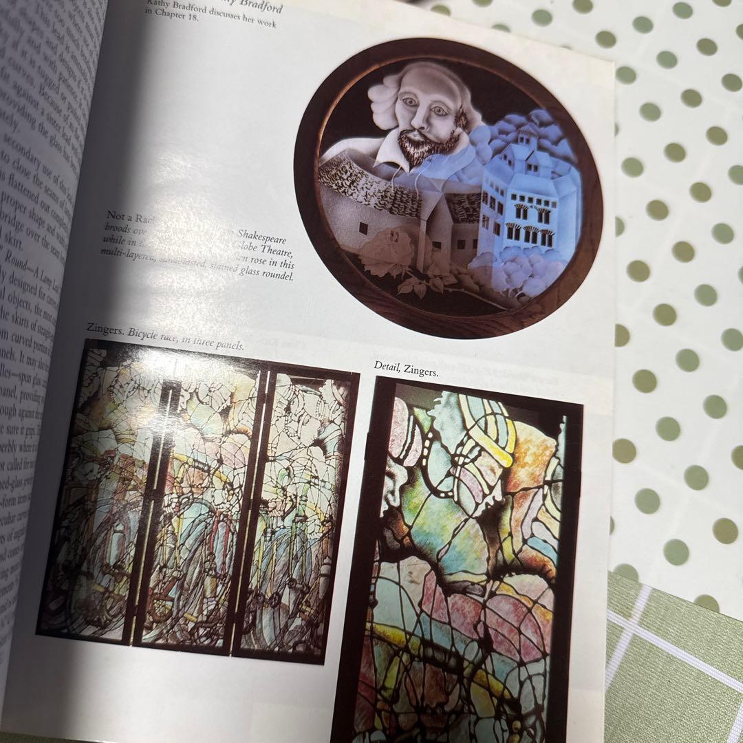 アート・デザイン・音楽 HOW TO WORK IN STAINED GLASS