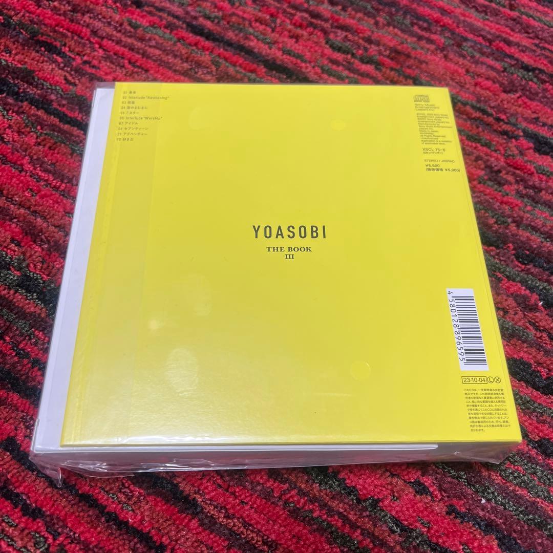 YOASOBI THE BOOK III 特典インデックス付き
