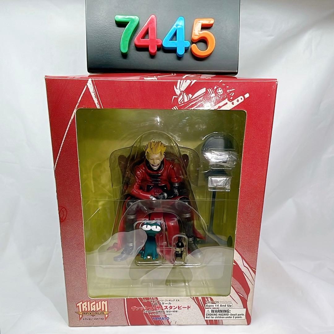7445 [未開封] トライガンマキシマム1/8 ヴァッシュ・ザ・スタンピード