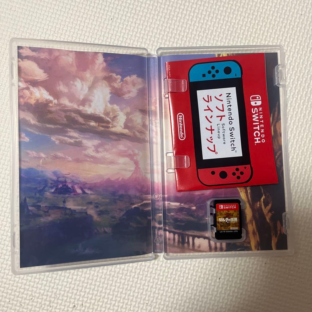 ゼルダの伝説 ブレスオブザワイルド ガイドブック＆マップ付き
