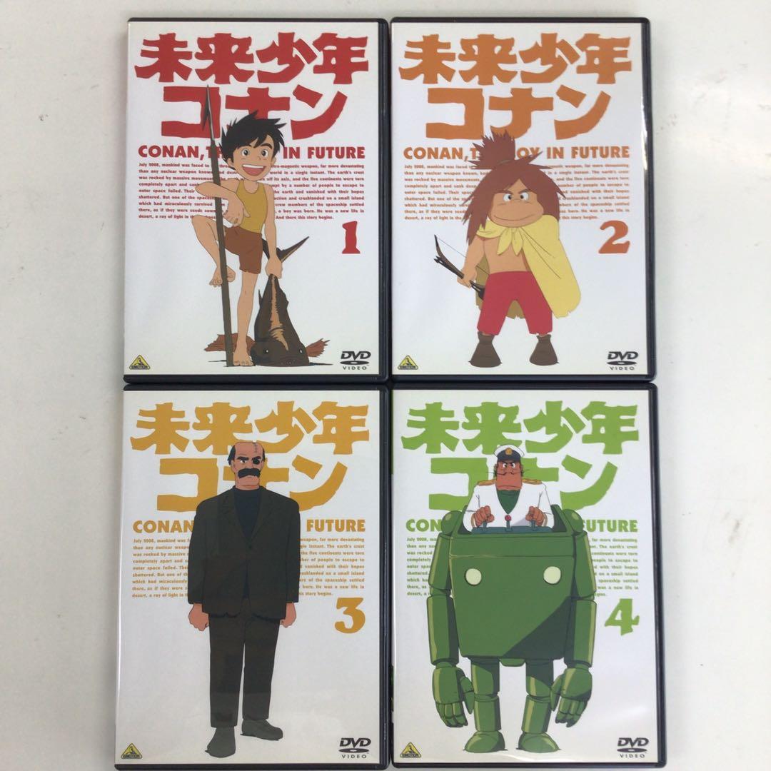 DVD まとめ 未来少年コナン 1～7 計7点【動作確認済み】