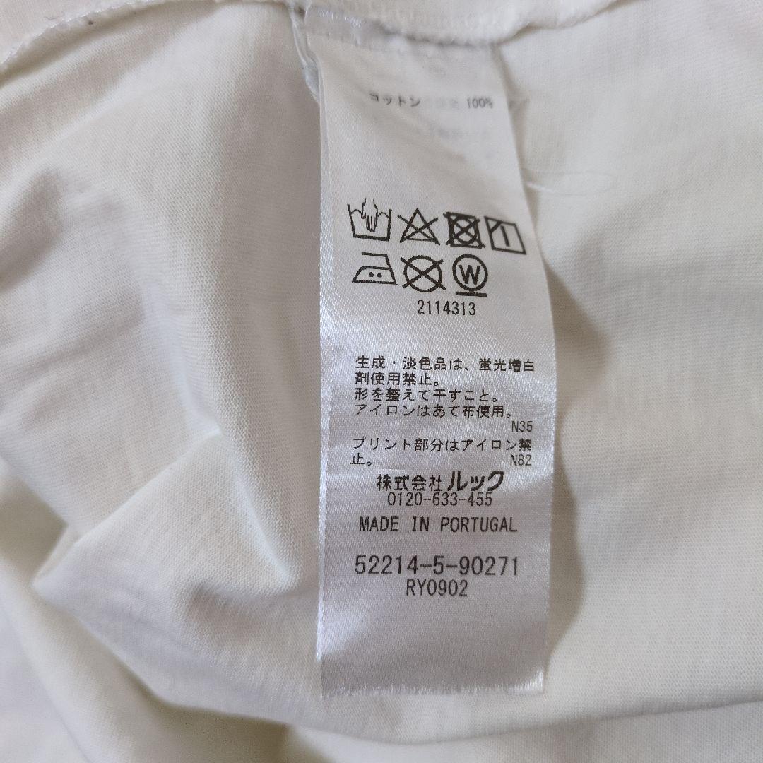 マリメッコMarrasPlacement Karhunputki t-shirt
