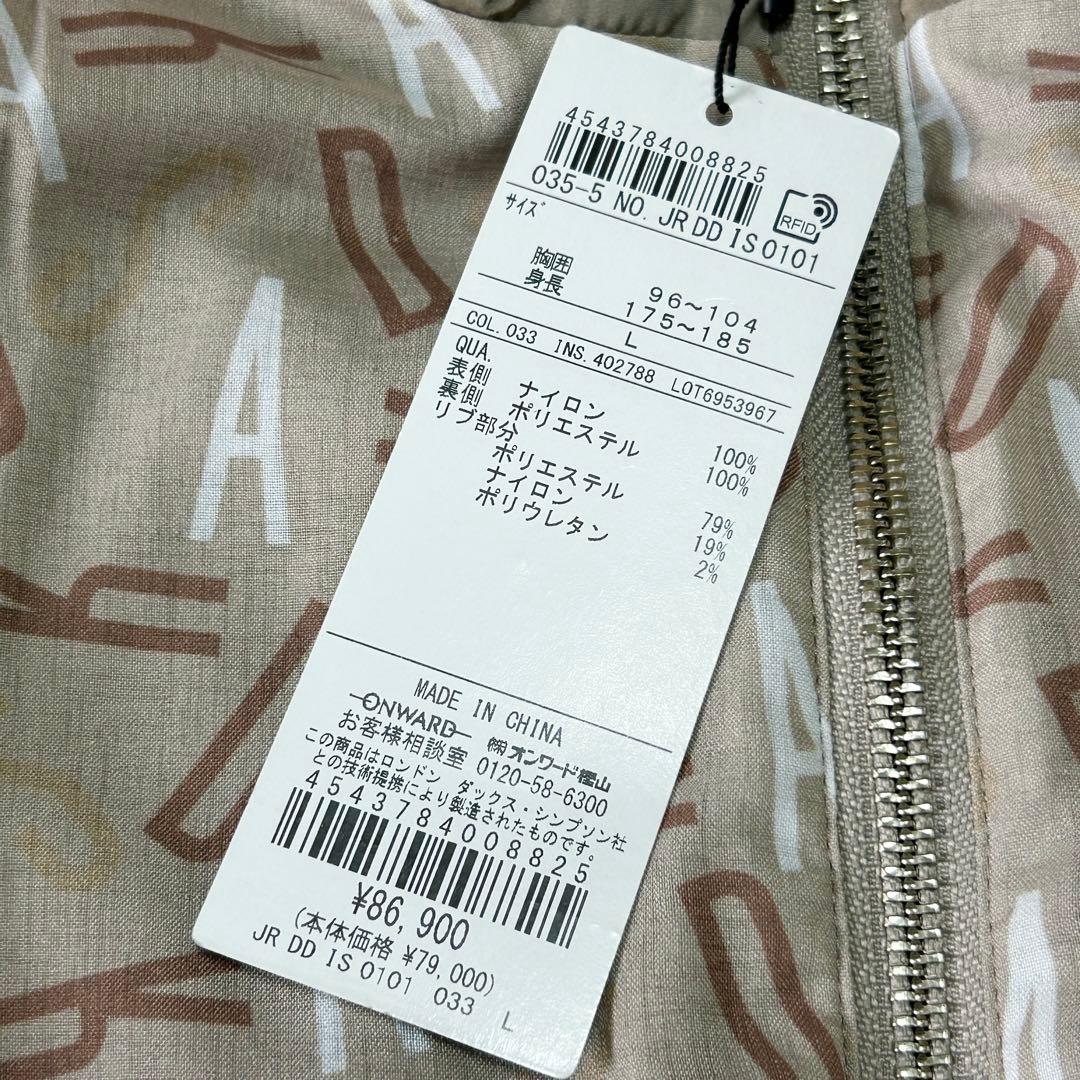 新品 定価8.6万 ダックス リバーシブル スイングトップ L ブルゾン ゴルフ