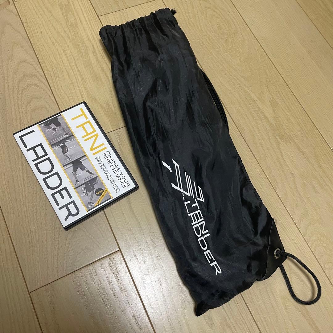 タニラダー　ジュニア用