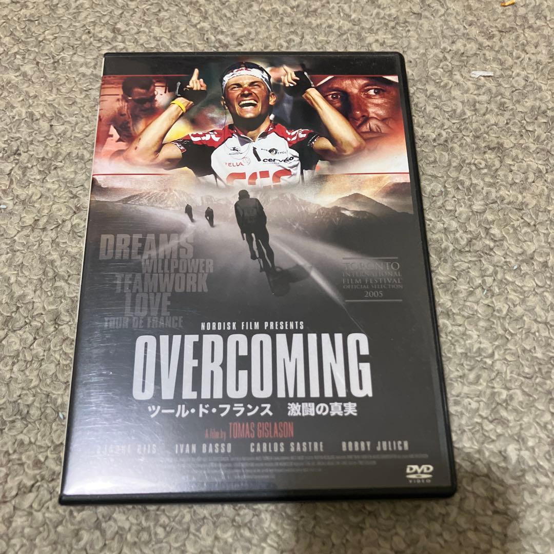 ツール・ド・フランス 他　DVD セット
