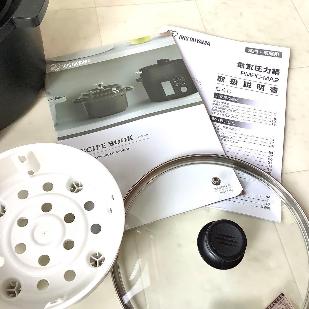 【未使用・美品】アイリスオーヤマ 電気圧力鍋 PMPC-MA2-B 付属品完備