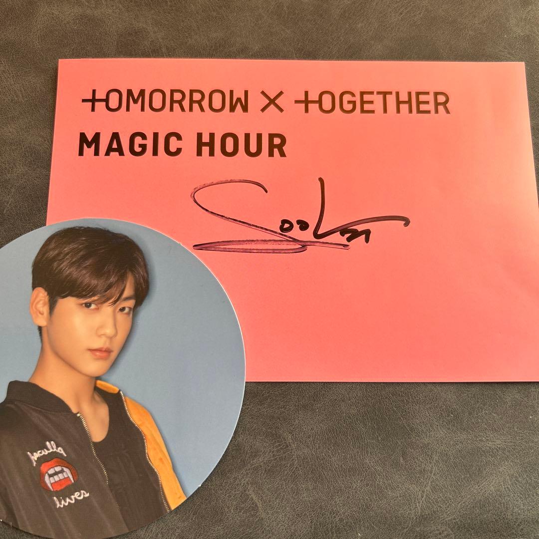 TXT スビン　サイン　MAGIC HOUR