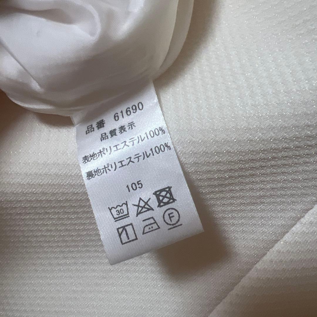 enjoie (アンジョア) ワンピース 事務　制服 9号