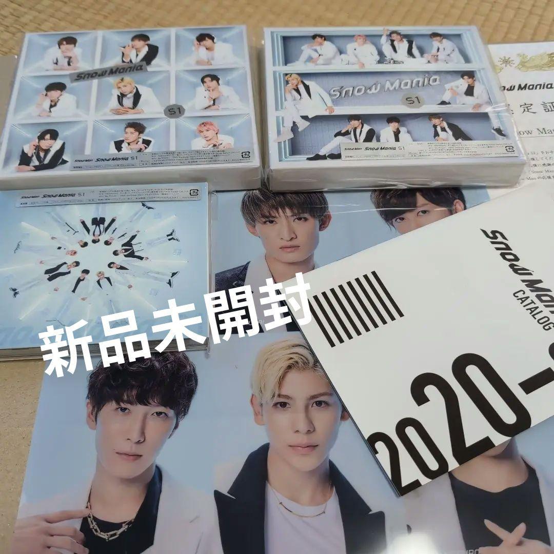 【未開封】 Man  Mania S1 初回限定盤　3形態
