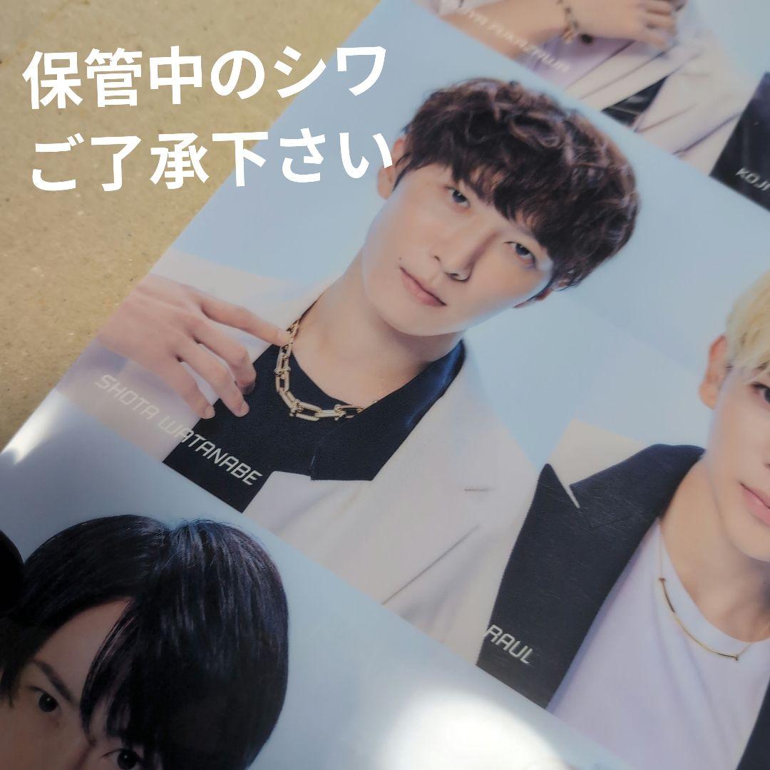 【未開封】 Man  Mania S1 初回限定盤　3形態