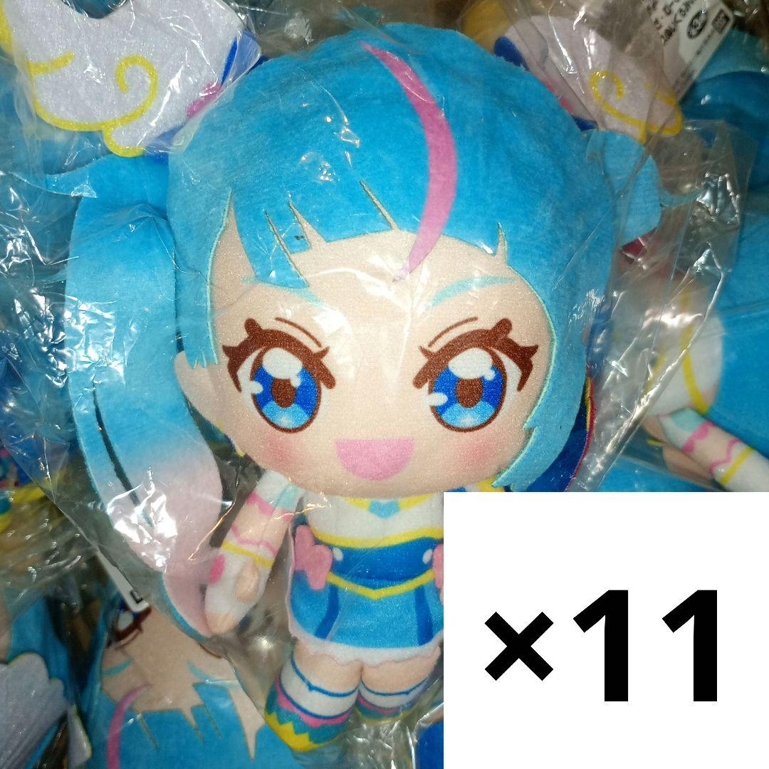 ひろがるスカイ!プリキュア　コロっとまんまるプリフェイスぬいぐるみ　キュアスカイ