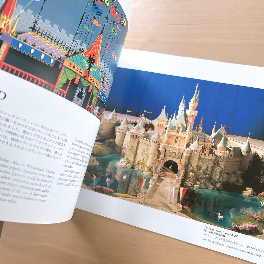 【レア】ディズニーランド 40周年記念展示 ウォルト・ディズニー夢の建設