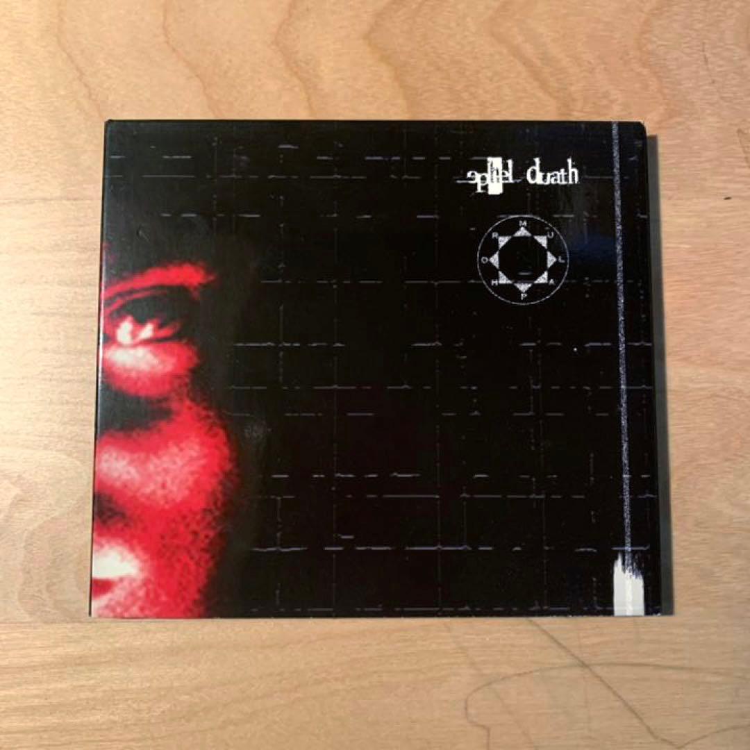 洋楽 EPHEL DUATH - Phormula