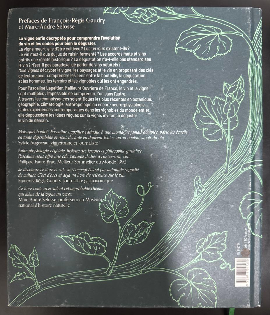 洋書 Mille Vignes - Pascaline Lepeltier