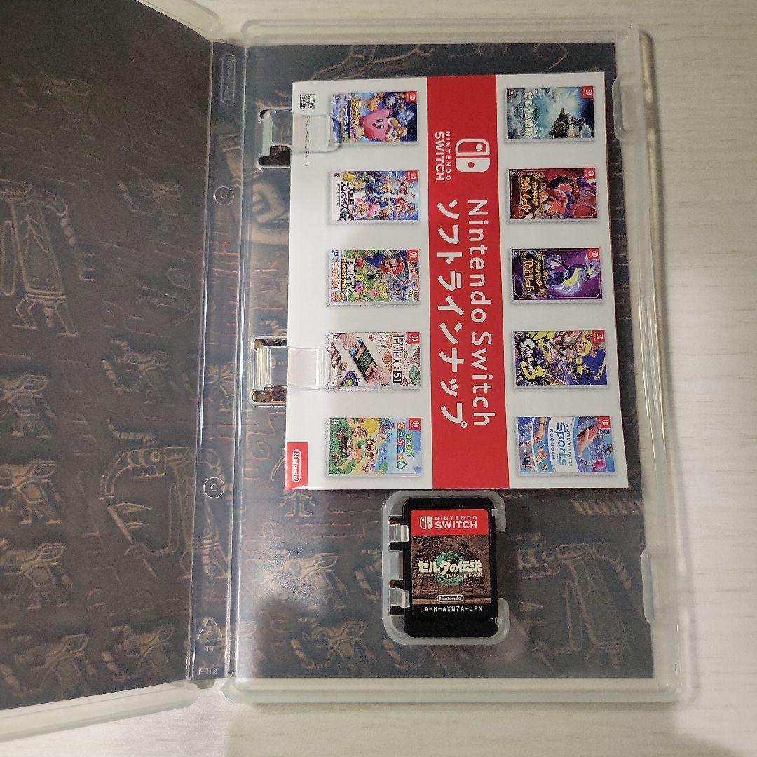 ゼルダの伝説　 ブレス オブ ザ ワイルド　ティアーズ　オブ　キングダム　セット