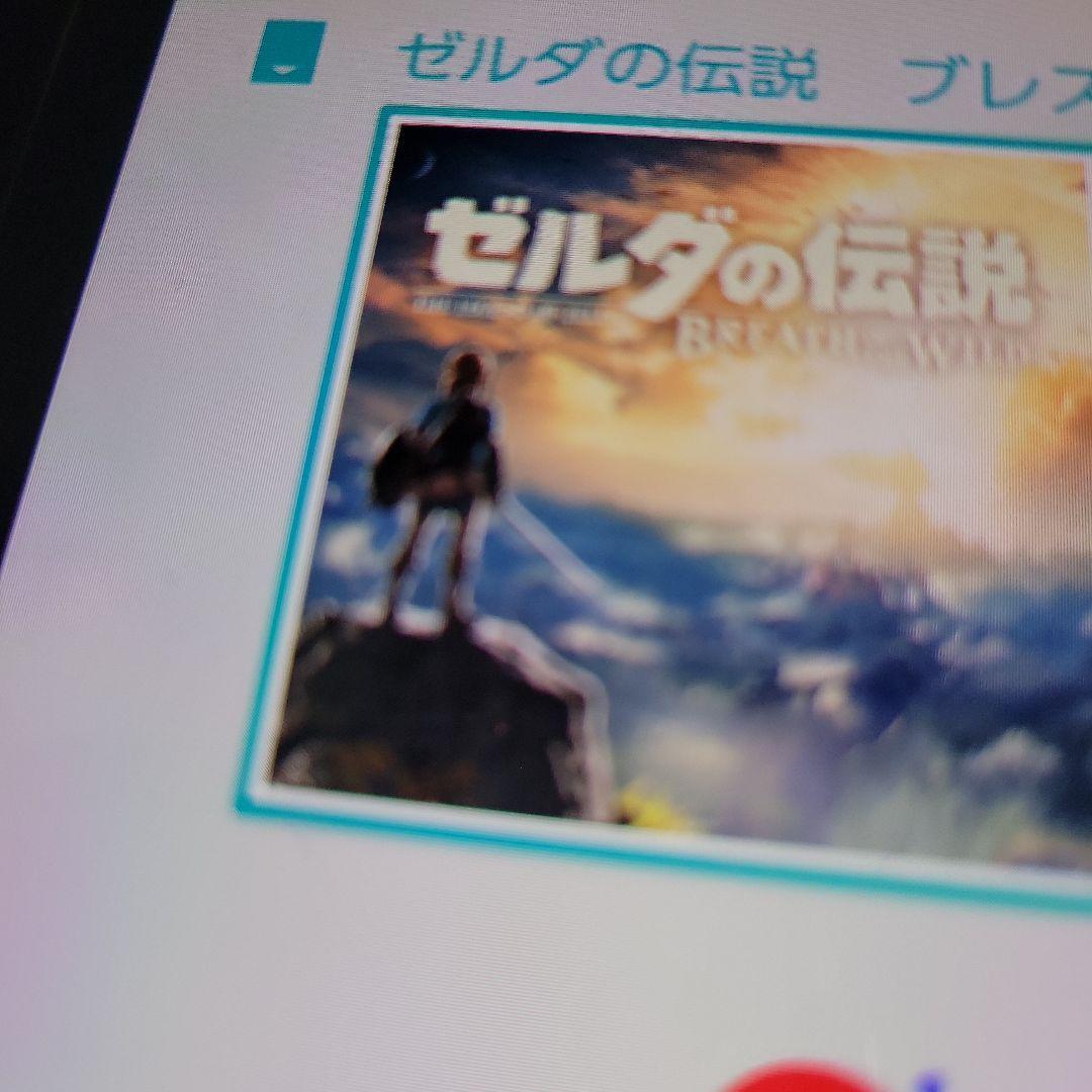 ゼルダの伝説　 ブレス オブ ザ ワイルド　ティアーズ　オブ　キングダム　セット