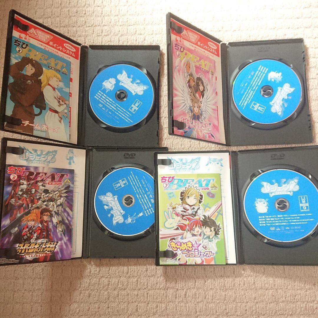 DVD レジェンズ 甦る竜王伝説 全巻セット