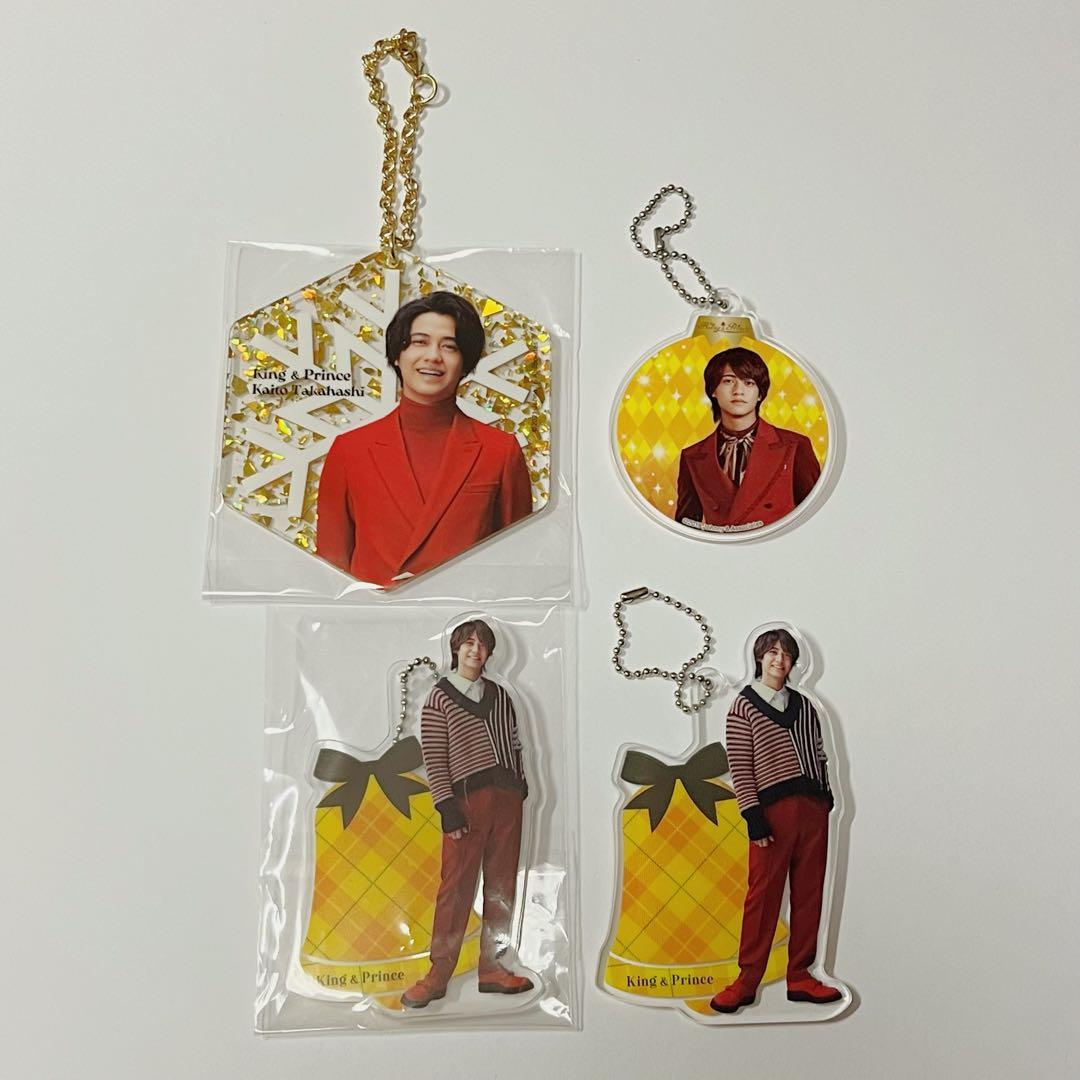 髙橋海人 グッズ セット