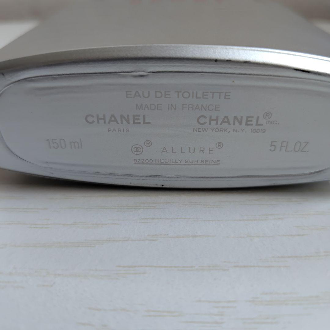 CHANEL アリュール オム スポーツ 150ml
