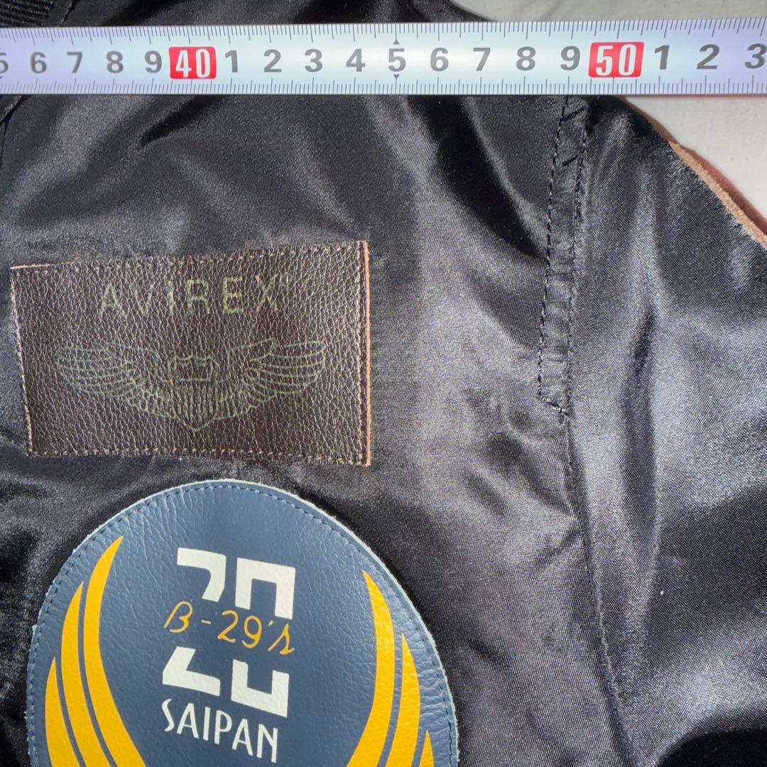 AVIREX トップガンMA-1 フライトジャケット パッチ付き2XL