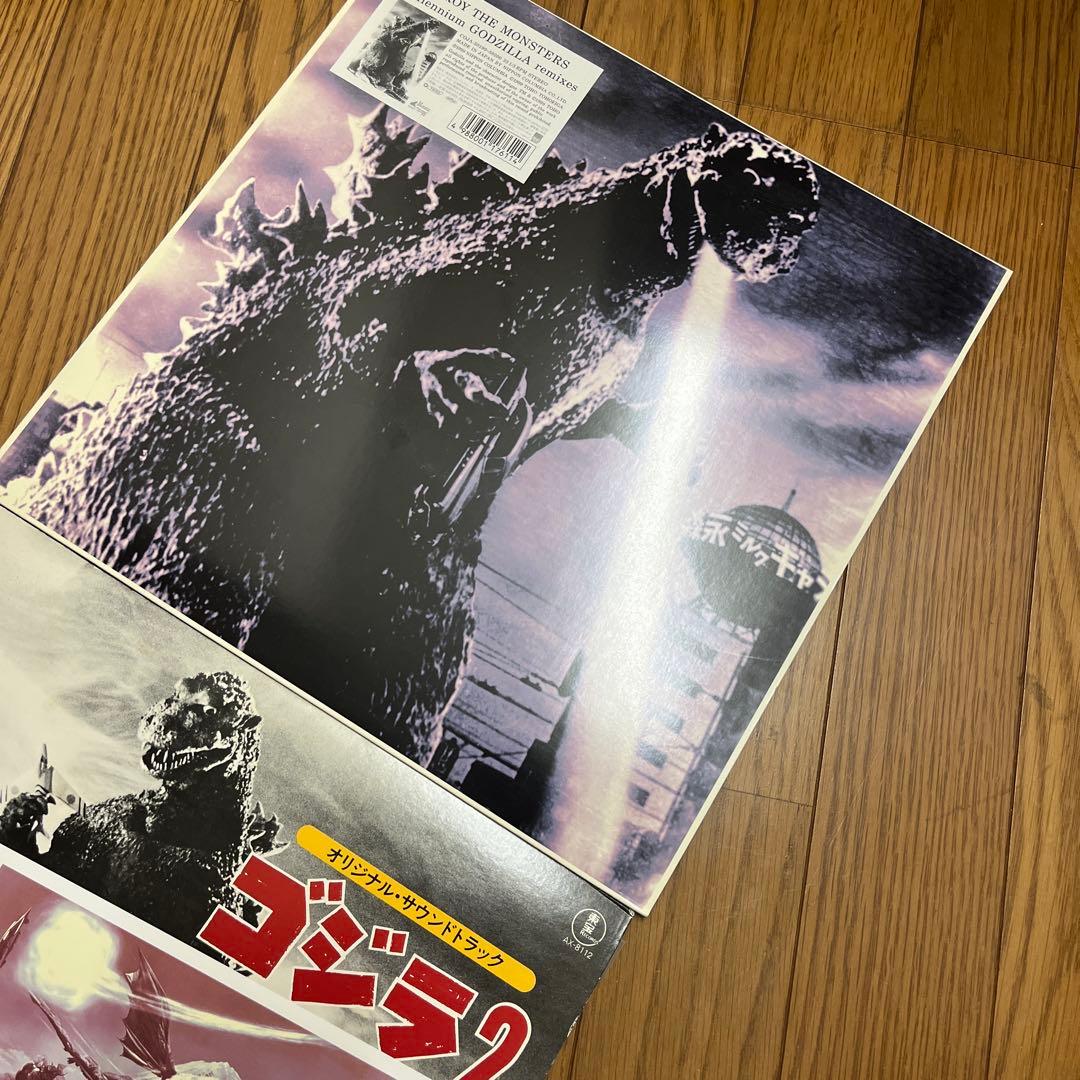 ゴジラ　レコード