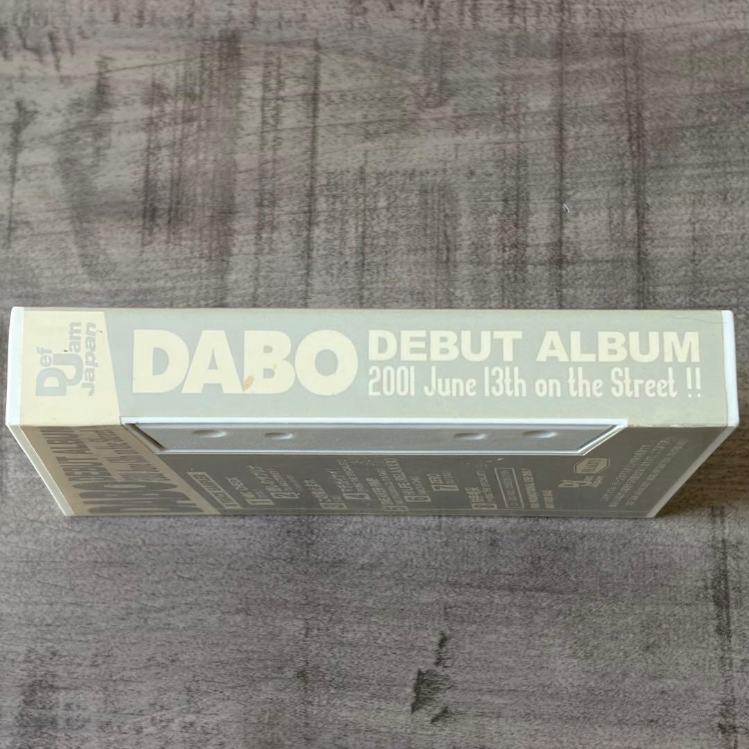 DABO NITRO MICROPHONE UNDERGROUND 非売品プロモ