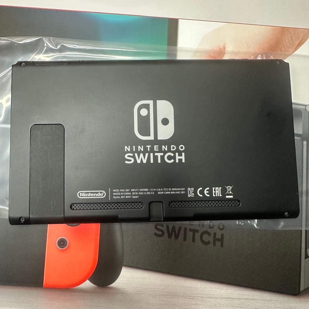 任天堂　Nintendo Switch 本体 HAC-001 ブルー／レッド