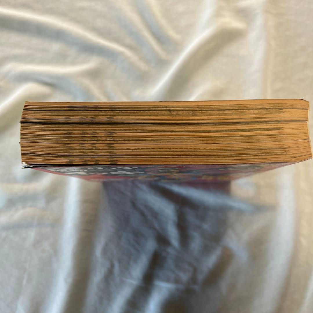 スピリッツ増刊IKKI 1号