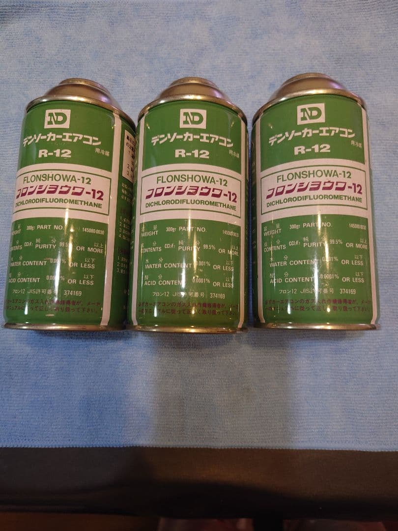 R12 デンソー エアコンガス フロンガス 400 g 6本セット