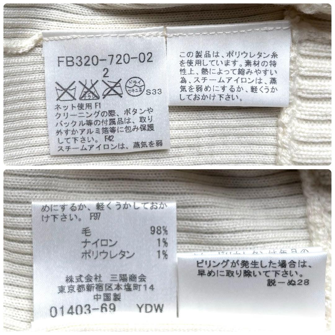 タグ付き バーバリー ロンドン カーディガン ホース刺繍 薄手 ホワイト M