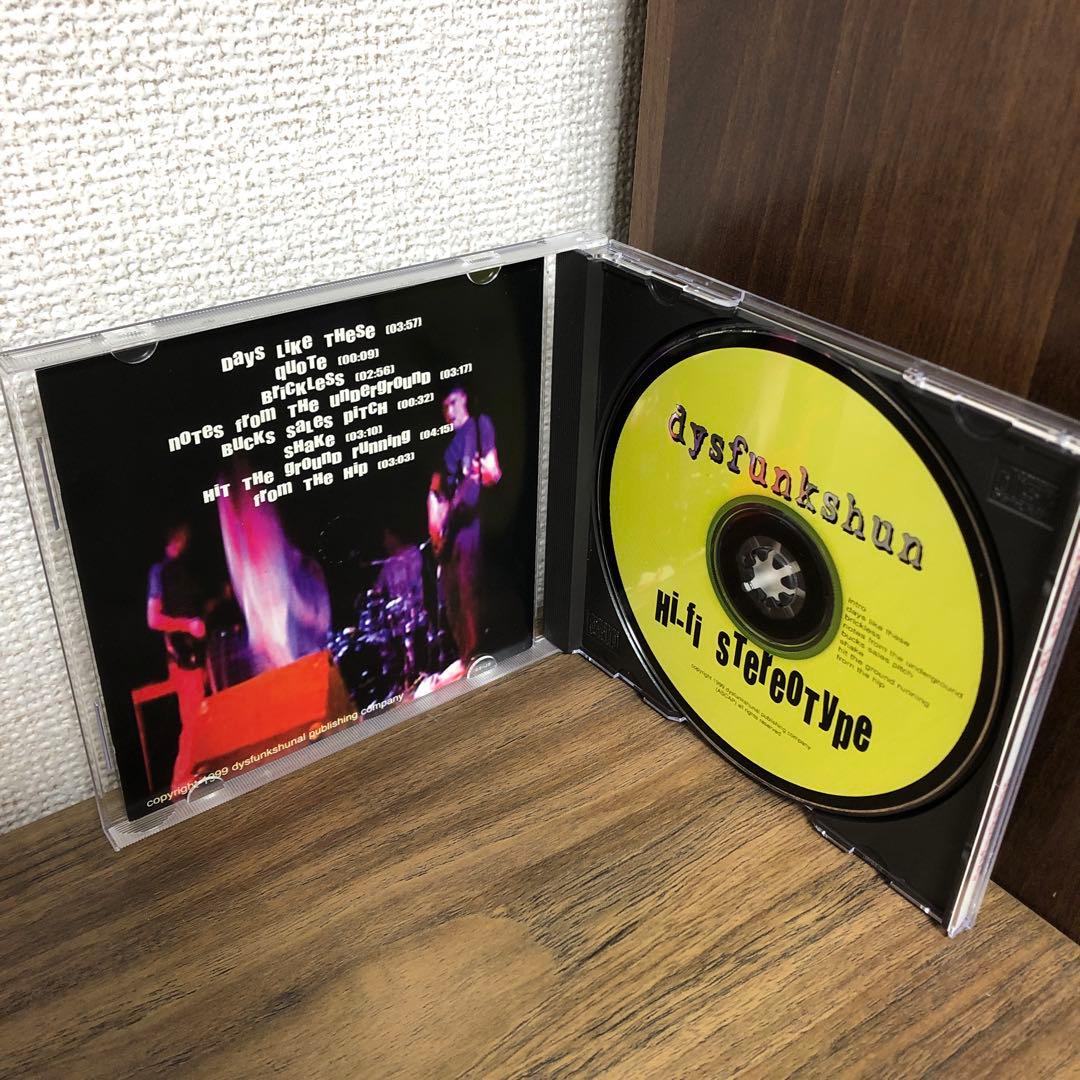 Dysfunkshun / Hi-fi StereoType ラップコア 黄色盤