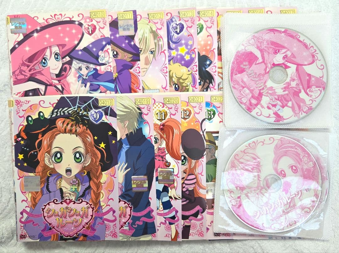 アニメ　シュガシュガルーン　DVD　全17巻セット　レンタル落ち