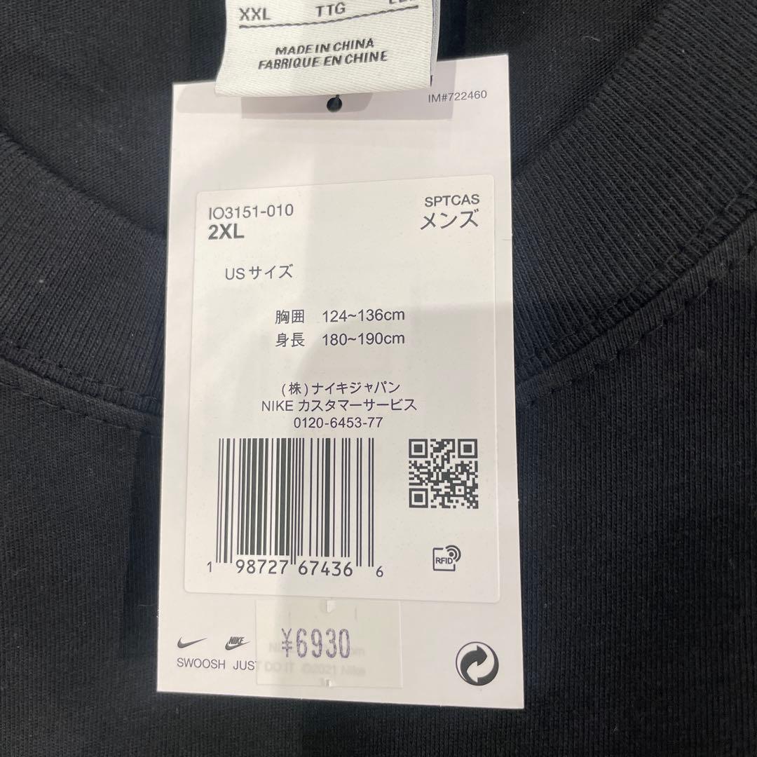 Nike Air Max 95 SS Tee \"Black\" 新品未使用