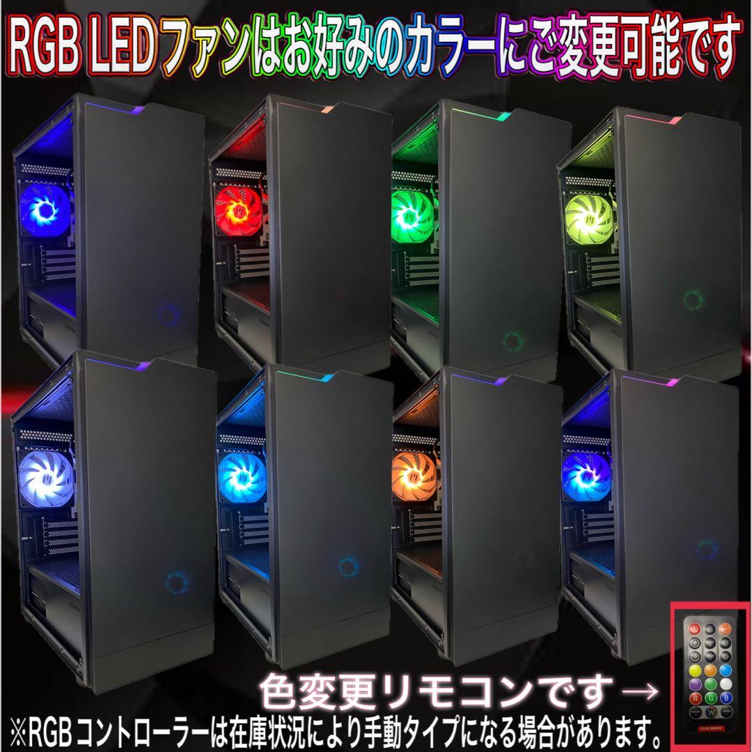 【激安】 RTX2060搭載すぐに使えるゲーミングPCフルセット