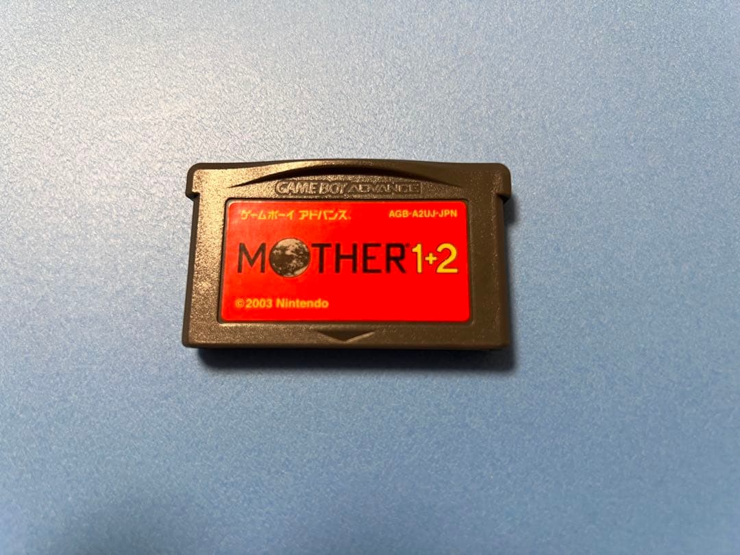 【動作確認済】GBA MOTHER 1+2, 3セット