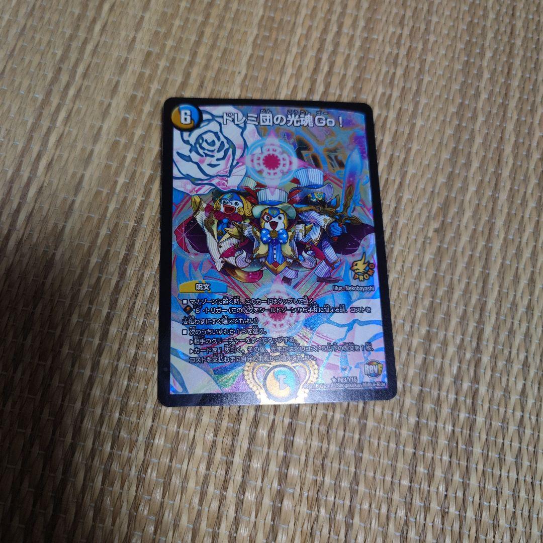 史出品ページ