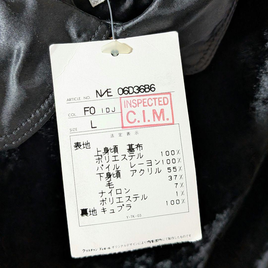 かおり(商品ID重要、同梱不可)