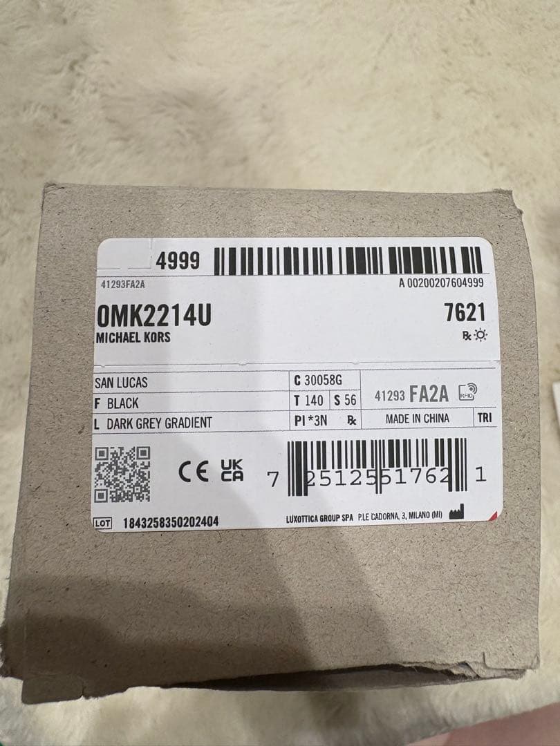 22634円→マイケルコース　サングラス　OMK2214U