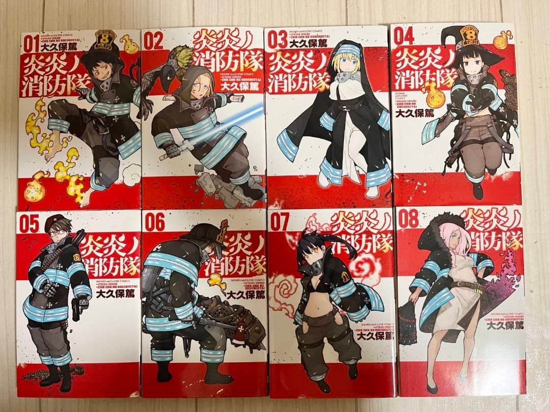 炎炎ノ消防隊　全巻セット　1巻～34巻