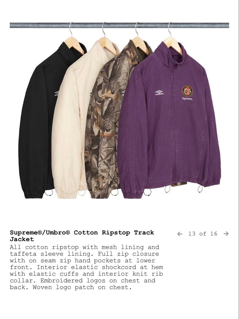 ジャケット・アウター Supreme Cotton Ripstop Track Jacket