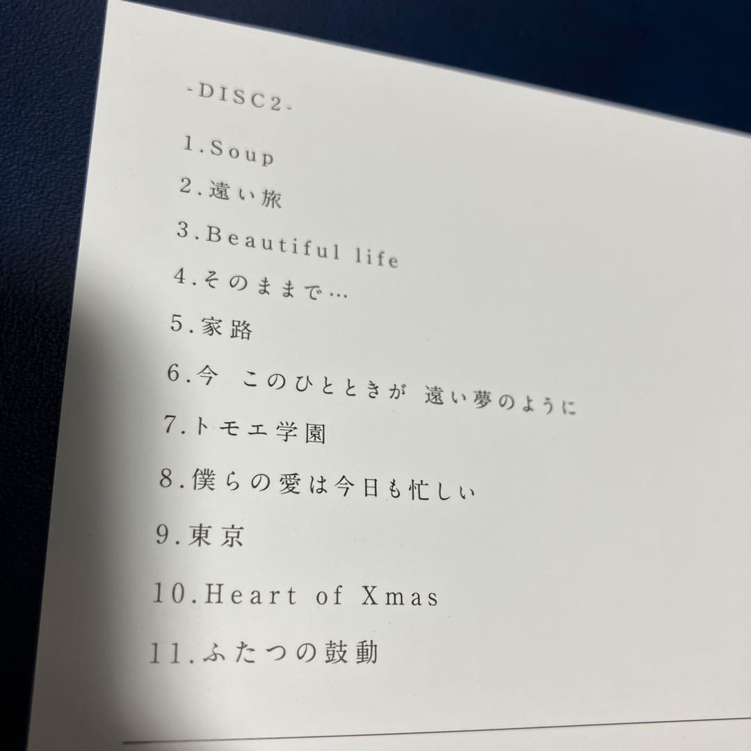 ■[廃盤/受注生産限定] 福山雅治 CD「妖/光」「口福歌 11songs」■