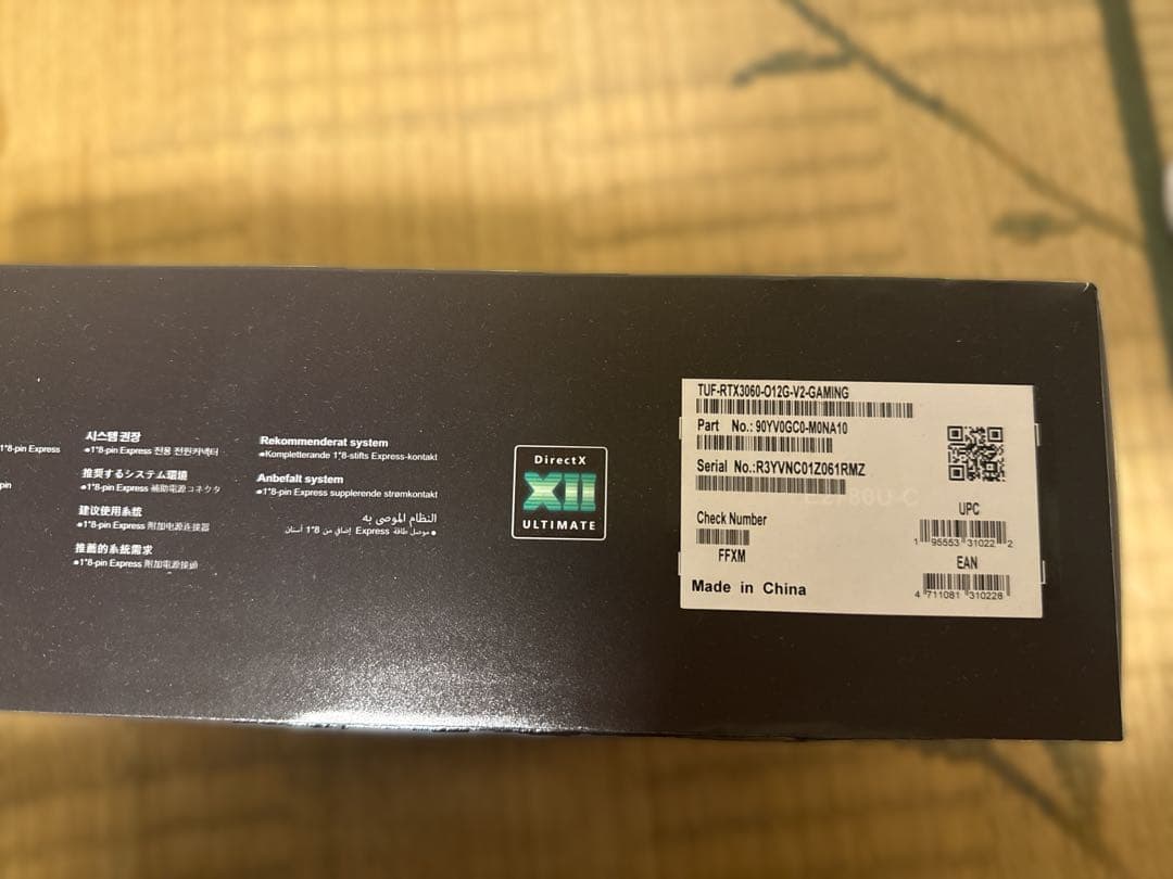 グラフィックボード・グラボ・ビデオカード ASUS TUF Gaming GeForce RTX 3060 OC 12GB