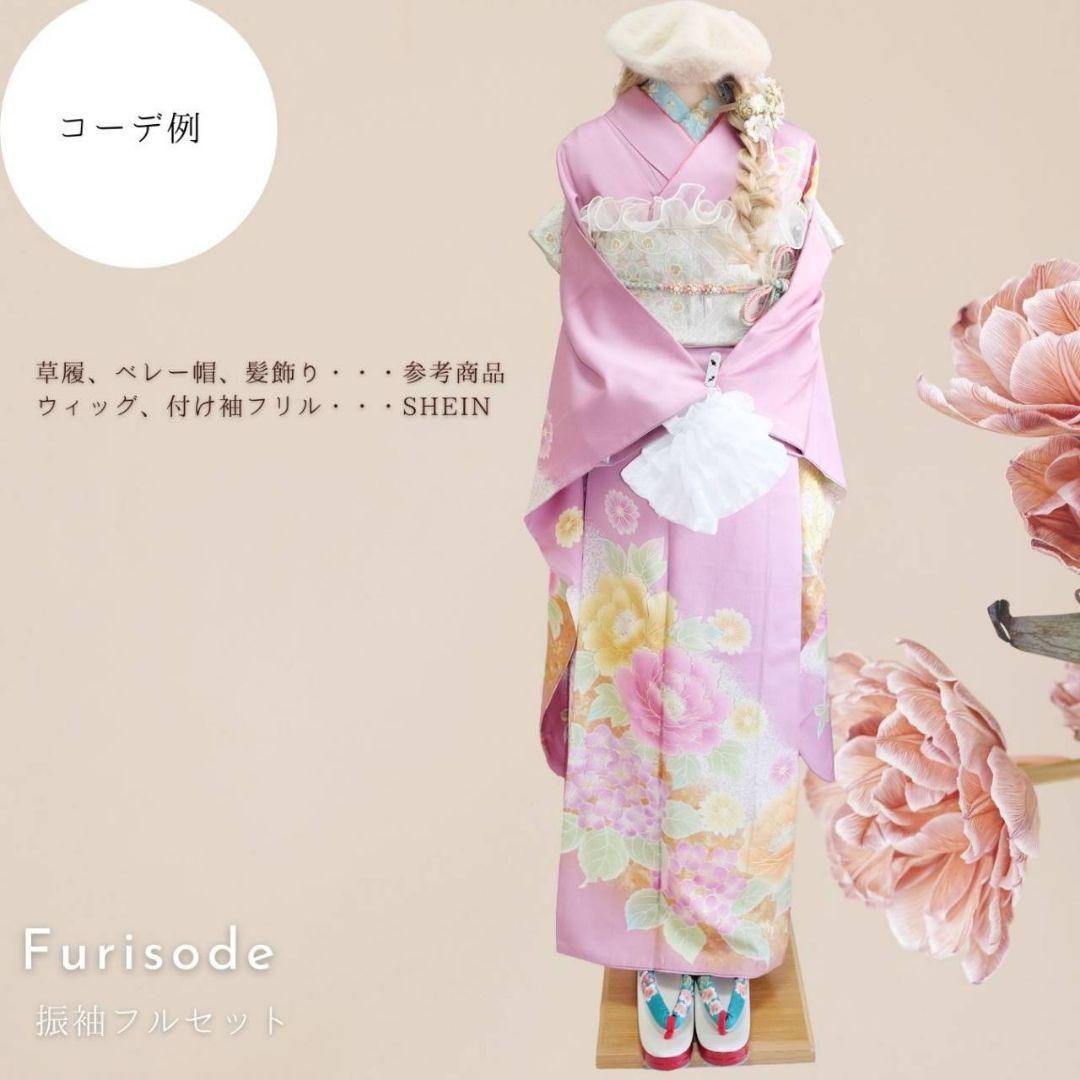 お着物のみ)わん　ニュアンスパープル　牡丹　紫陽花　／成人式　卒業式