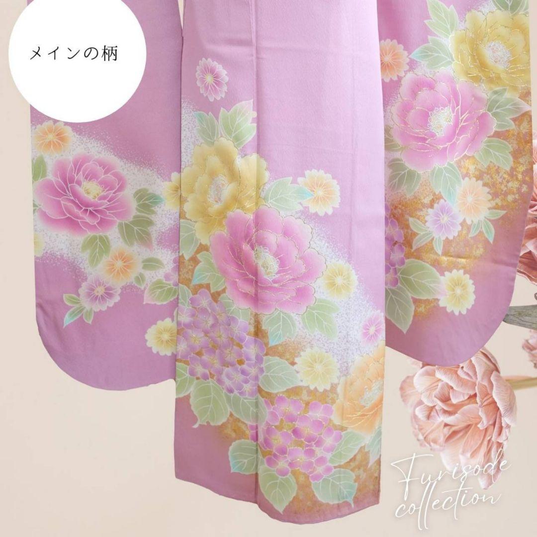 お着物のみ)わん　ニュアンスパープル　牡丹　紫陽花　／成人式　卒業式