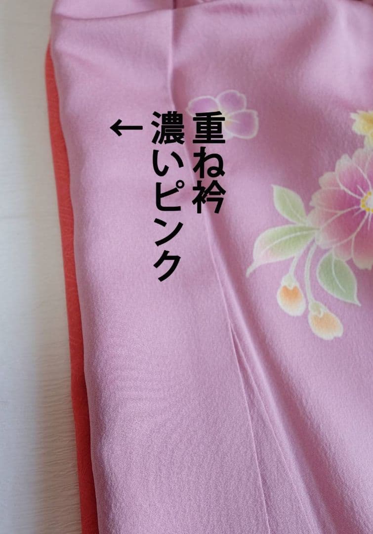 お着物のみ)わん　ニュアンスパープル　牡丹　紫陽花　／成人式　卒業式