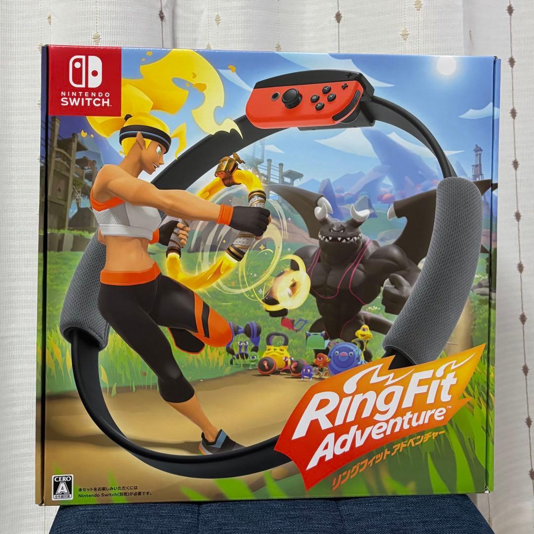 リングフィットアドベンチャー 新品未開封