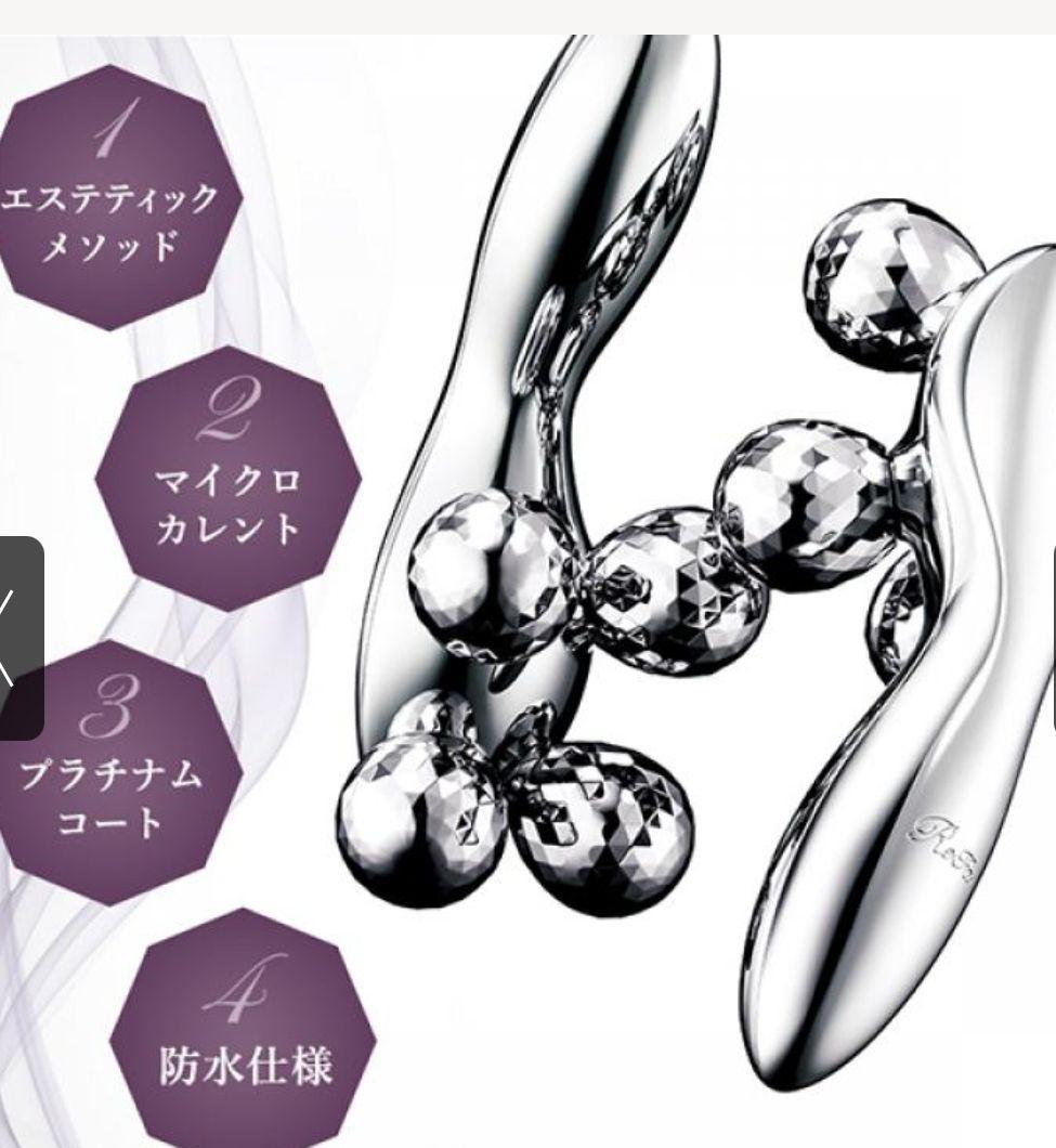 ReFaフォーカラット 美顔ローラー 全身ケア